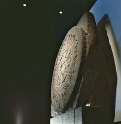 La Gran Piedra del Calendario, Período Postclásico Tardío (1300-1521)